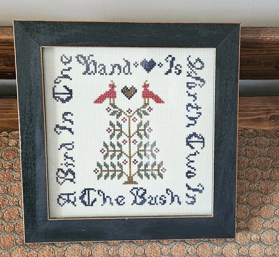 Glass Wood Framed Art Handmade Cross Stitch Birds In The Hand 8.5" x 9" Home Dec - Image 2 of 3
