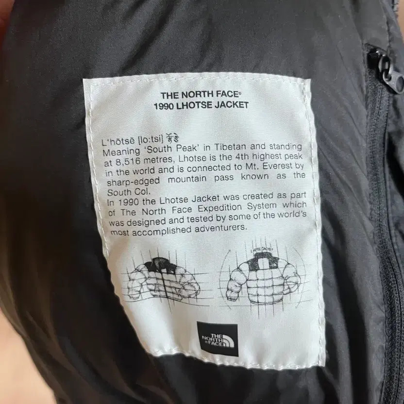 The North Face Loze Down Padding Jacket - Oversea… - image 4