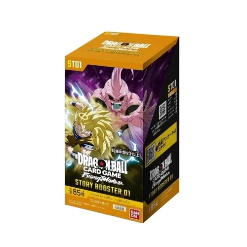 Dragon ball ST01 booster box sealed. IN HAND. FAST POST 💨🚛
