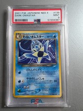 2001 WOTC Pokemon Dark Omastar PSA 9 Neo Destiny Neo 4 Japanese JP MINT