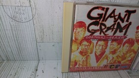 DC Giant Gram, Toukon Retsuden 4 Set Japanese Ver Dreamcast With Obi USED Games