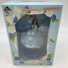 Ichiban Kuji Uma Musume Pretty Derby Rice Shower Figure Prize A