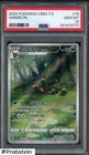2025 Pokemon CBB2 CS Simplified Chinese #06 15/15 Umbreon PSA 10 GEM MINT