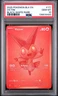 2025 POKEMON BLK EN-BLACK BOLT BLACK WHITE RARE #171 VICTINI PSA 10