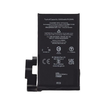 Google Pixel 7 Pro Battery (GMF5Z)