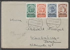 ✔️ GERMANY 3. Reich 1933. Nothilfe RARE FDC COVER LOT REPRODUCTION! NOT ORIGINAL