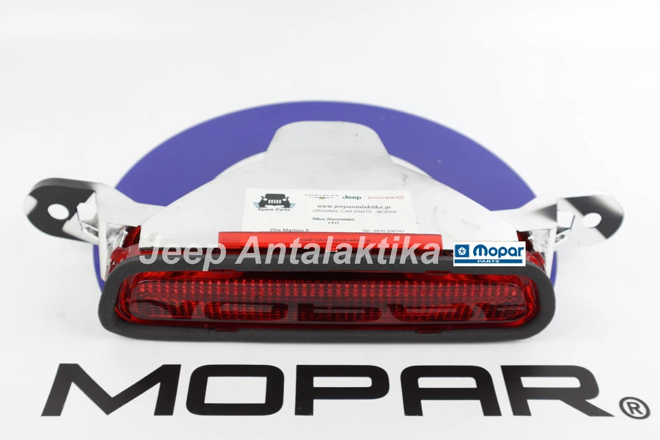 High Mounted Stop Lamp Dodge Avenger JS 2007-2010 5113616AA New Genuine Mopar - Image 4 of 4