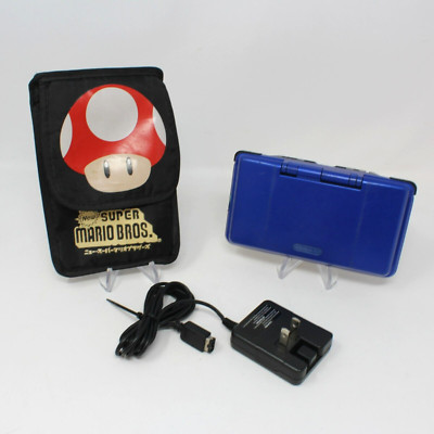Nintendo DS Model NTR-001 Original Cobalt Blue w/Charger Case no Battery Cover