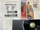 The Beatles Yesterday And Today Japan LP OBI [11424ER]