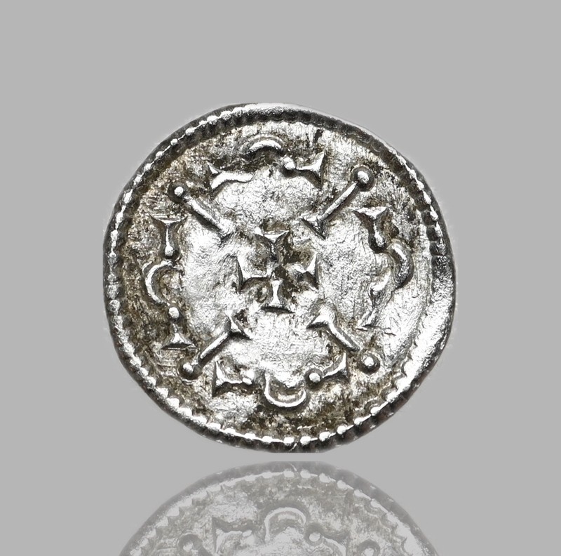 MEDIEVAL HUNGARY. Geza II, 1141-1162, Silver Denar, Huszar 145-7