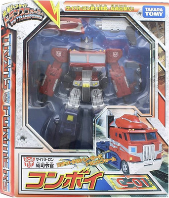 Takara Tomy Transformers Missing Link C-01 Convoy