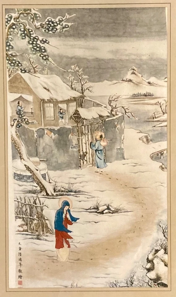 Assinado LU HONGNIAN Pintura de Seda Cena de Neve de Inverno Chinês Moldura de Bambu Antiga - Imagem 3 de 4
