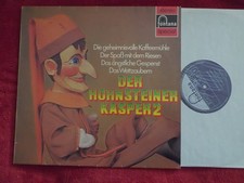 Der Hohnsteiner Kasper 2 - Geheimnisvolle Kaffemühle + Wettzaubern+2  Fontana LP