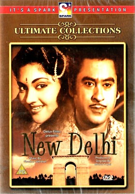 NEW DELHI KISHORE KUMAR VYJAYANTHIMALA NEW BOLLYWOOD DVD