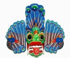 Sri Lankan Wall Hanging Handmade Peacock Wooden Wall Art Tiki Mask Sculpture 8"