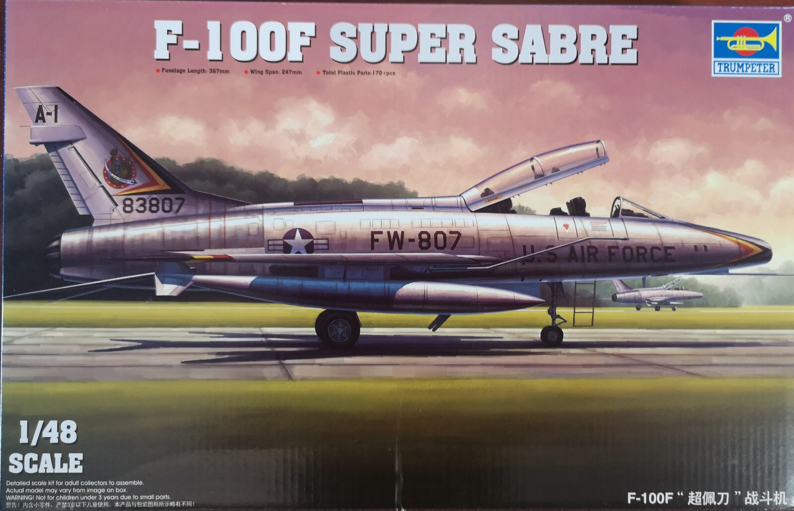 F-100F Super Sabre Trumpeter 1/48 : Ajustement parfait pour éviter le masticage fastidieux