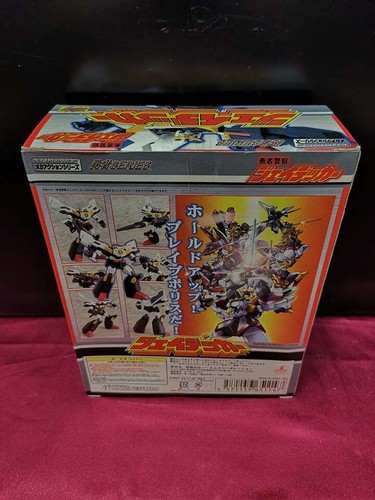 CMS Sunrise Mechanical Action Series J-Decker Robot Figure - Picture 2 of 2