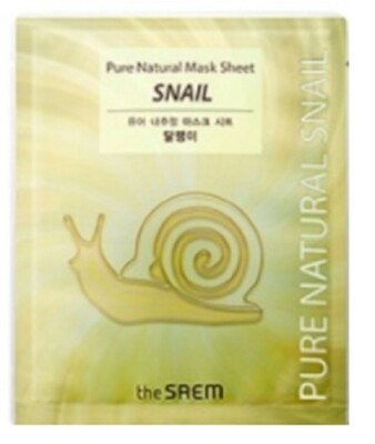 The Saem Pure Natural Mask Sheet 10pcs Anti Aging Wrinkle Moisture Elastic care