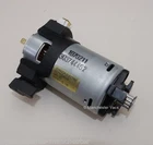 Dyson DC25 DC41 Brush Roll Motor - Brush Bar Motor - Cleanerhead Motor - Johnson