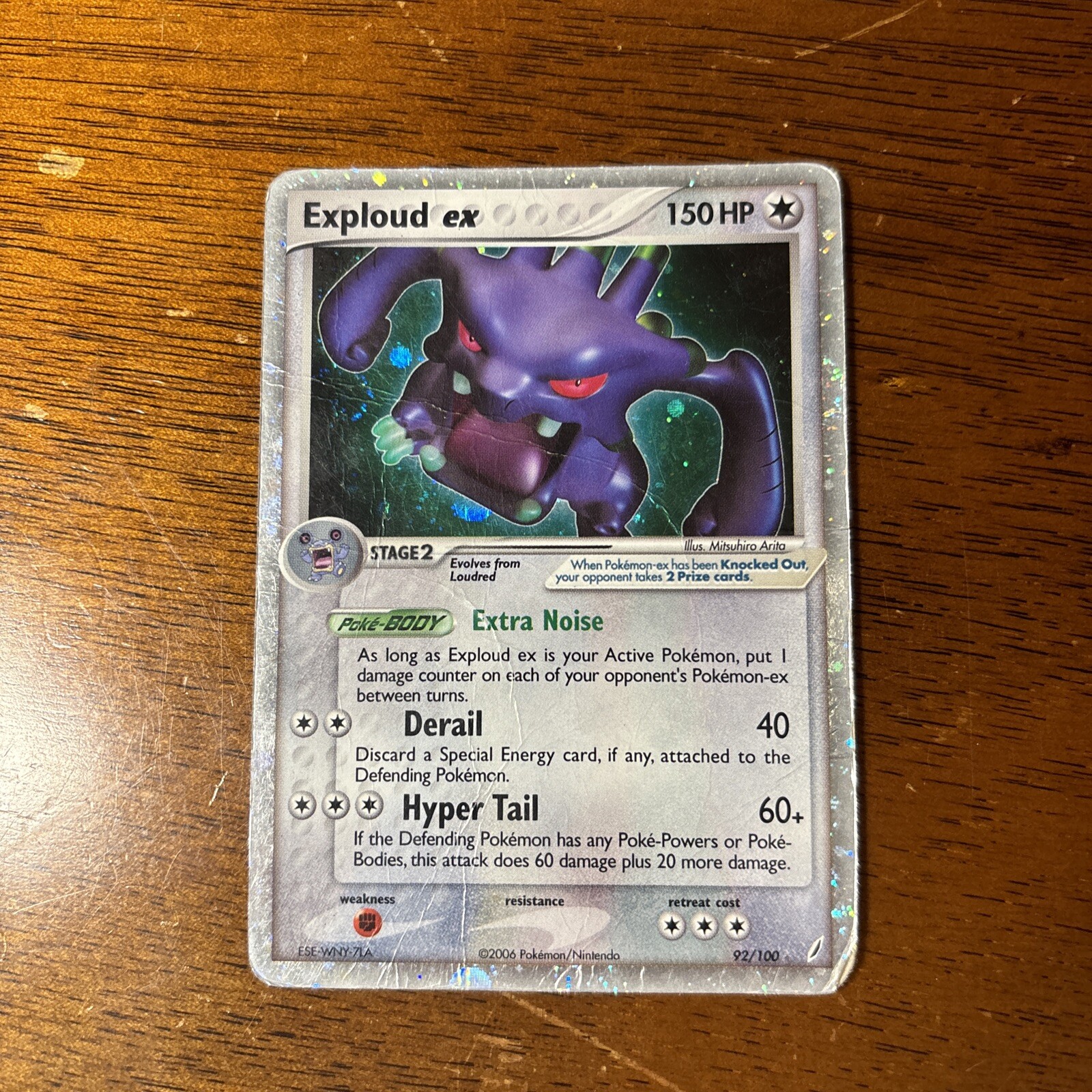 Exploud ex 92/100 Crystal Guardians Holo