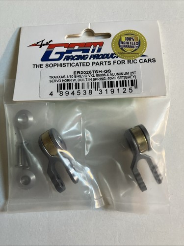 ER2025TSH-GS GPM E-Revo 2.0 VXL Aluminum 25T Servo Horn - Picture 2 of 8