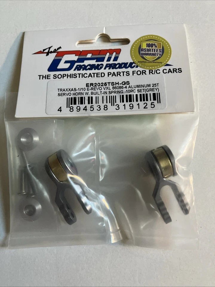 ER2025TSH-GS GPM E-Revo 2.0 VXL Aluminum 25T Servo Horn - Image 2 of 4