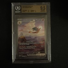 Charizard ex 199/165 Sv: Scarlet Violet 151 Holo