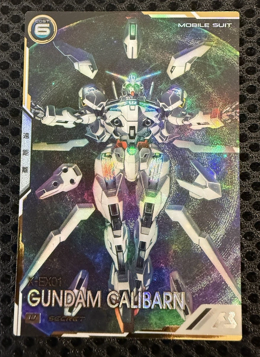 Trading Card Gundam War TCG Games for sale | eBay
