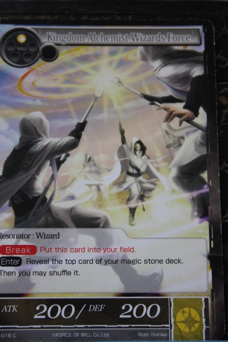 MTG 意志の力/Force of will ALL ENG 意志之力(Force of Will) · Eternal Masters (EMA) #49