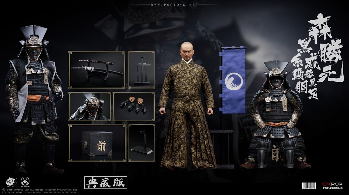 POPTOYS Katsumoto The Last Samurai: Bushidou 1/6 Action POPTOYS Katsumoto The Last Samurai: Bushidou 1/6 Action