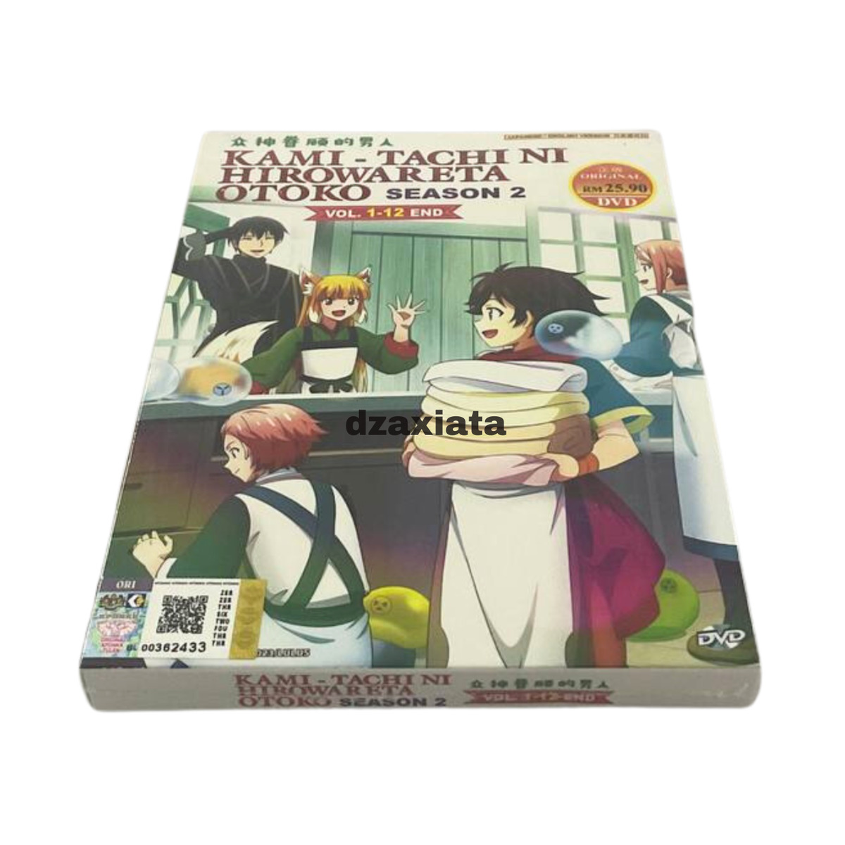 Anime DVD Kami-Tachi Ni Hirowareta Otoko Season 2(1-12End)Eng Dub