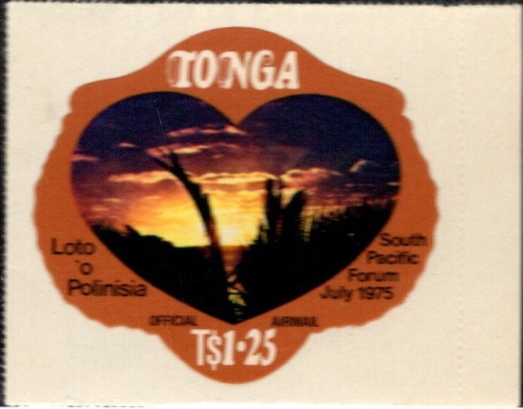 Tonga 1975 Airmail Postage STAMP T$1 25 Seniti new SA-302
