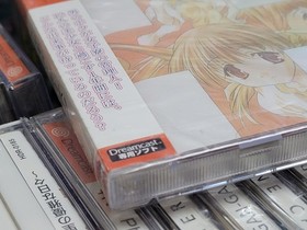 Milky Season (2001, KID) Brand New Factory Sealed Japan Dreamcast DC Import