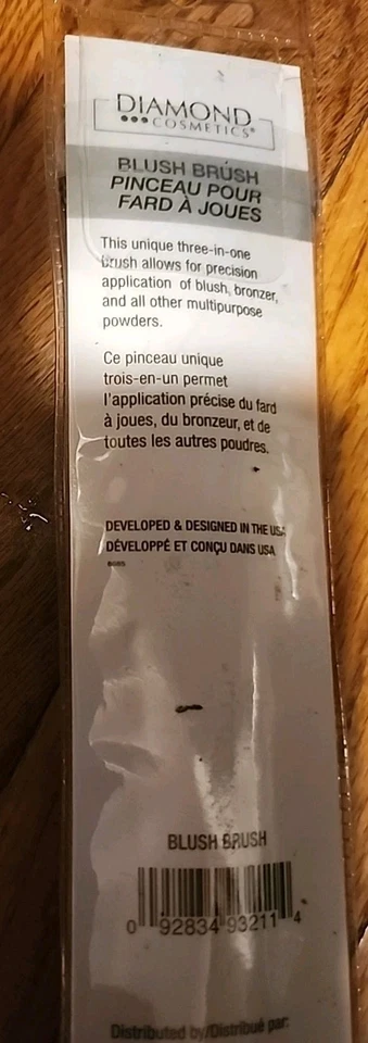 Diamond Cosmetics Blush Brush - Image 2 of 2