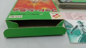 KONAMI Famicom game Mad City