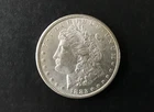 New Listing1882 CC  Morgan Silver Dollar 90% Silver Carson City Mint Brilliant Unc ? Low MS