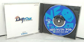 NEO DRIFT OUT   Neo Geo SNK for Neogeo CD SNK