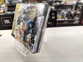 INTER CHANNEL Sega Saturn Soft Magical Girl Pretty Sammy Used