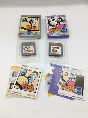 Mario Picross & Picross 2 Game Boy Nintendo Japan Original | eBay
