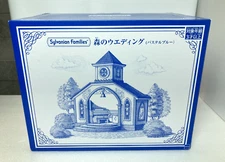 Sylvanian Families Forest Wedding Chapel Japan Exclusive Bridal Set  Epoch NEW