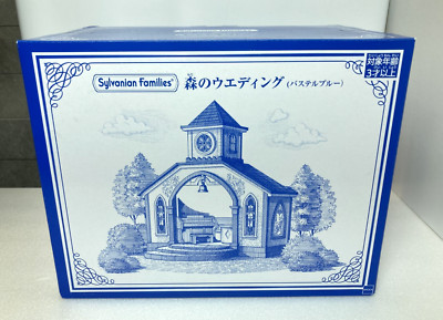 Sylvanian Families Forest Wedding Chapel Japan Exclusive Bridal Set  Epoch NEW