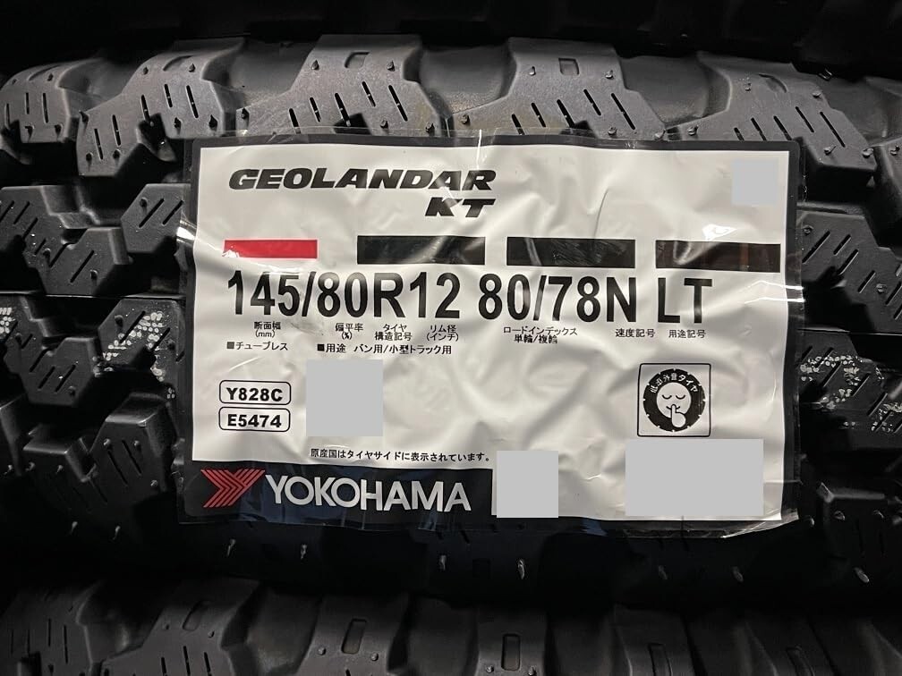 YOKOHAMA Y828 Geolandar KT 145/80R12 New arrival Super Digger2