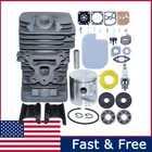 Cylinder Piston For Poulan PP3816AV PP4218AV SM4218AV SM4518AVX Chainsaw Part