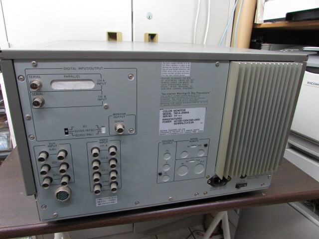 Ikegami TM14-20RHA 14