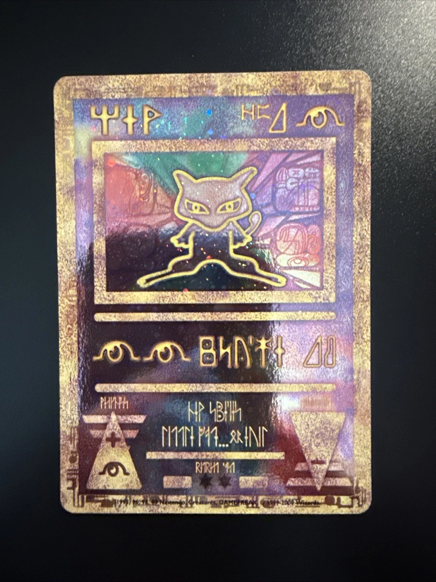Ancient Mew Pokémon TCG Cards for sale | eBay
