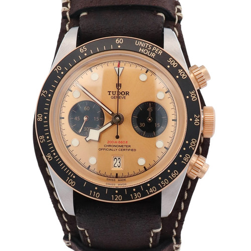 Tudor Black Bay 41mm Black Dial Watch Ref# 79363N
