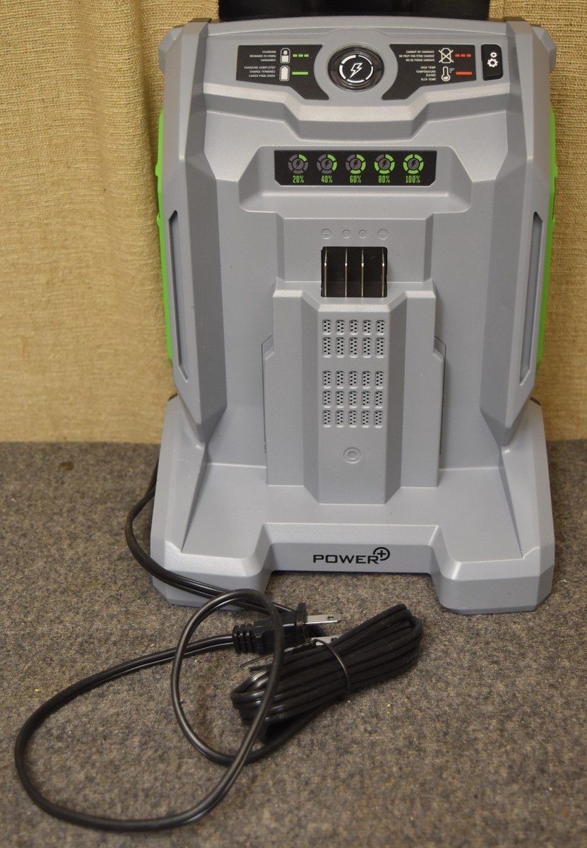 EGO CH7000 700W Turbo Charger (Charges All EGO POWER+ 56V ARC