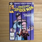 The Amazing Spider-Man #219 (Marvel Comics August 1981)