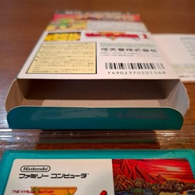  Complete Average Good The Legend of Zelda Famicom Family Computer FC