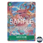 Kouzuki Momonosuke OP10-028 Promo Premium Card collection vol 4 One Piece Japan